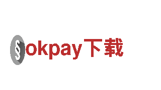 激发创意无限可能-okpay下载专业行销公司